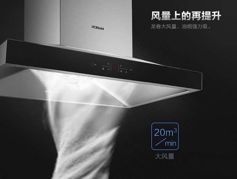 为什么吸油烟机的价格差这么多？